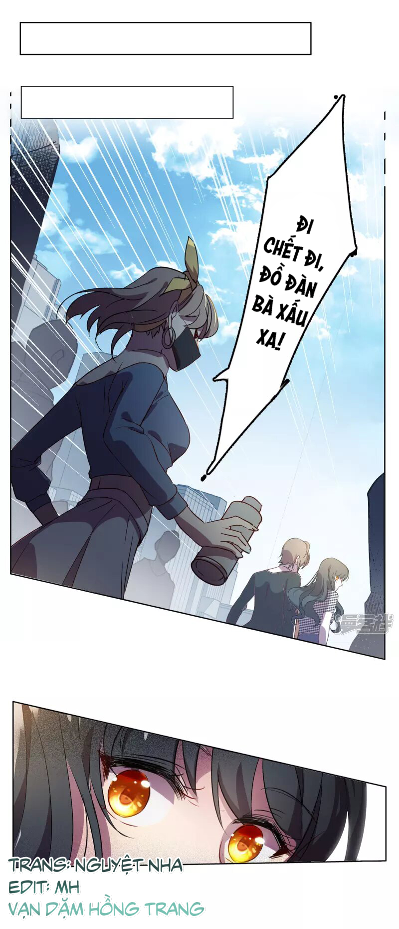 Cô Ấy Đến Rồi, Xin Hãy Nằm Xuống! Chapter 7 - Trang 2