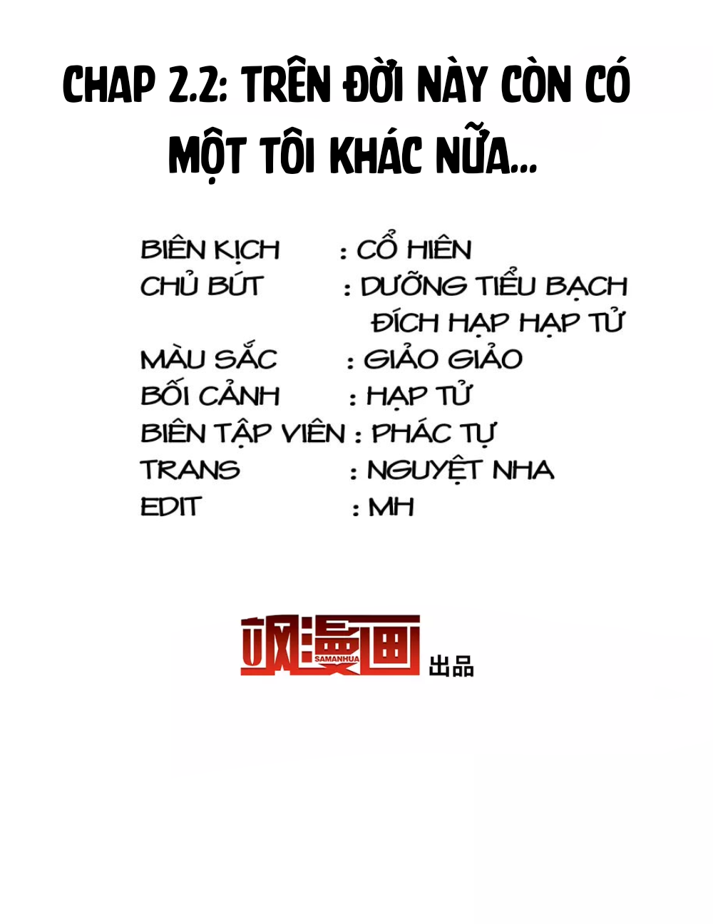 Cô Ấy Đến Rồi, Xin Hãy Nằm Xuống! Chapter 7 - Trang 2