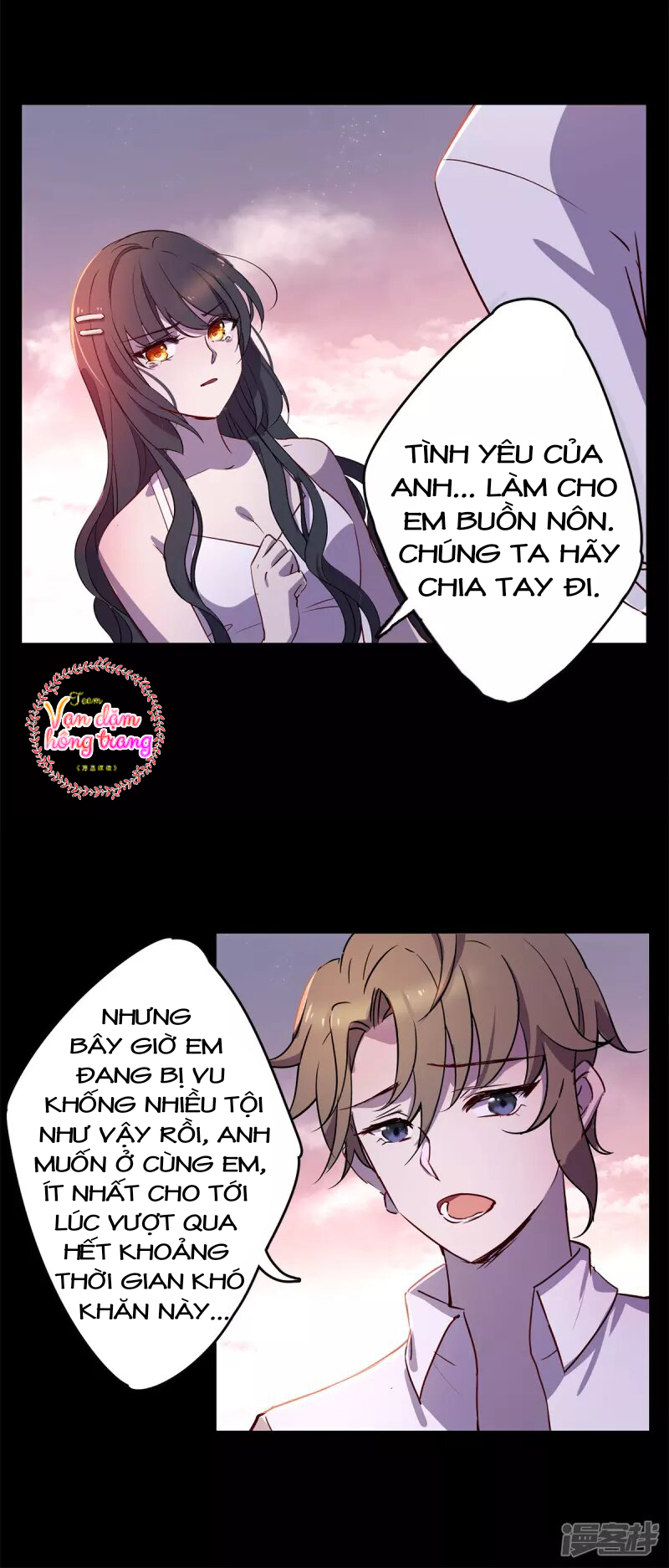 Cô Ấy Đến Rồi, Xin Hãy Nằm Xuống! Chapter 8 - Trang 2