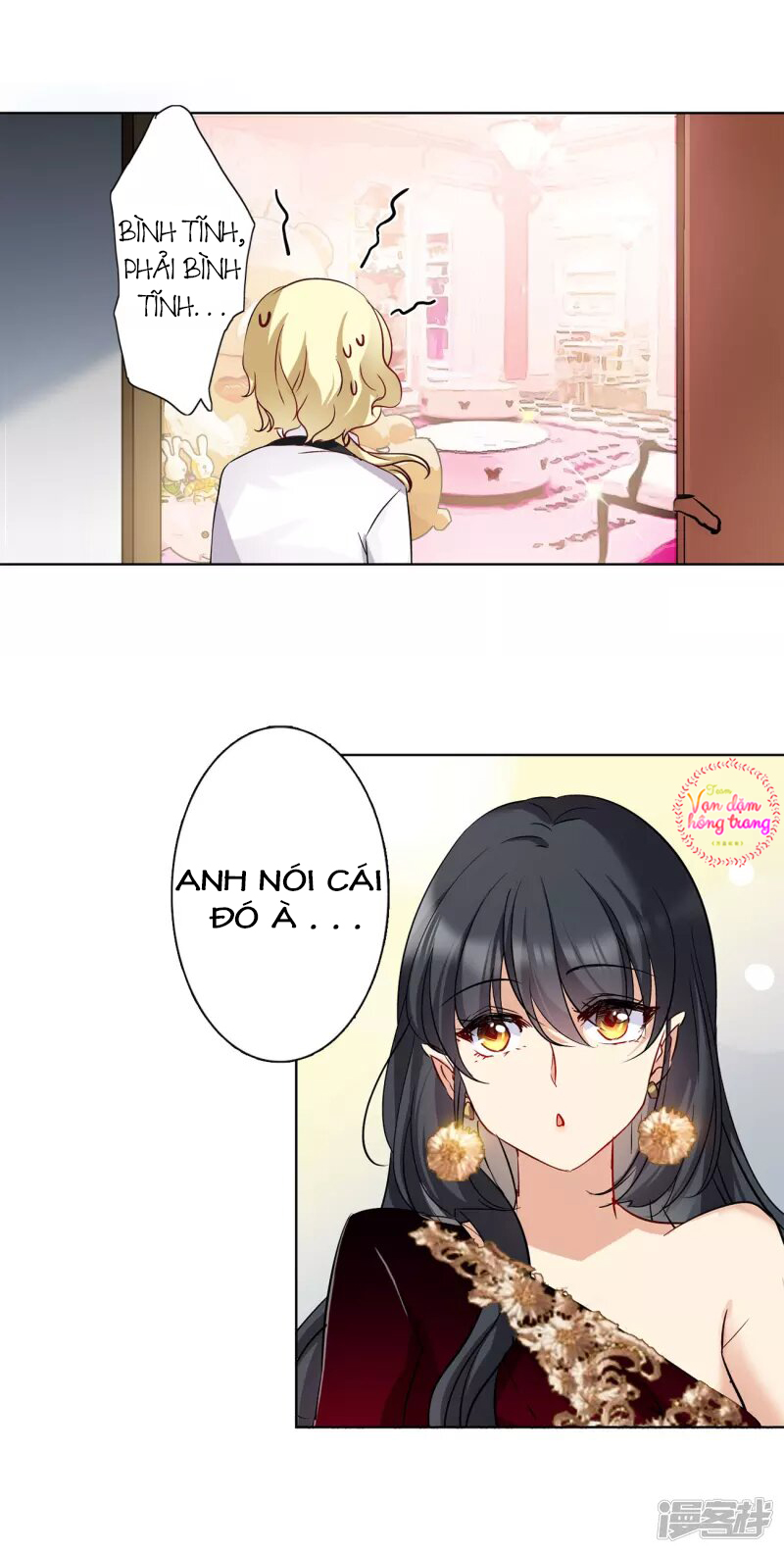 Cô Ấy Đến Rồi, Xin Hãy Nằm Xuống! Chapter 9 - Trang 2