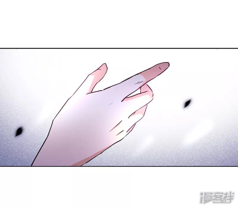 Cô Ấy Đến Rồi, Xin Hãy Nằm Xuống! Chapter 9 - Trang 2