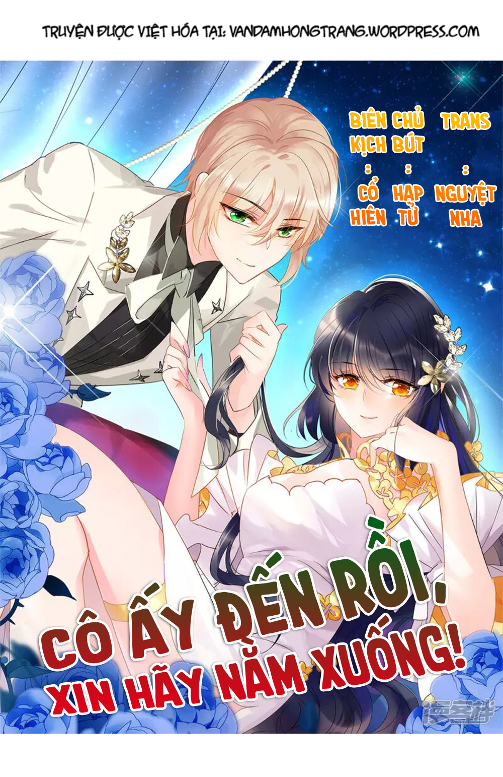 Cô Ấy Đến Rồi, Xin Hãy Nằm Xuống! Chapter 12 - Trang 2