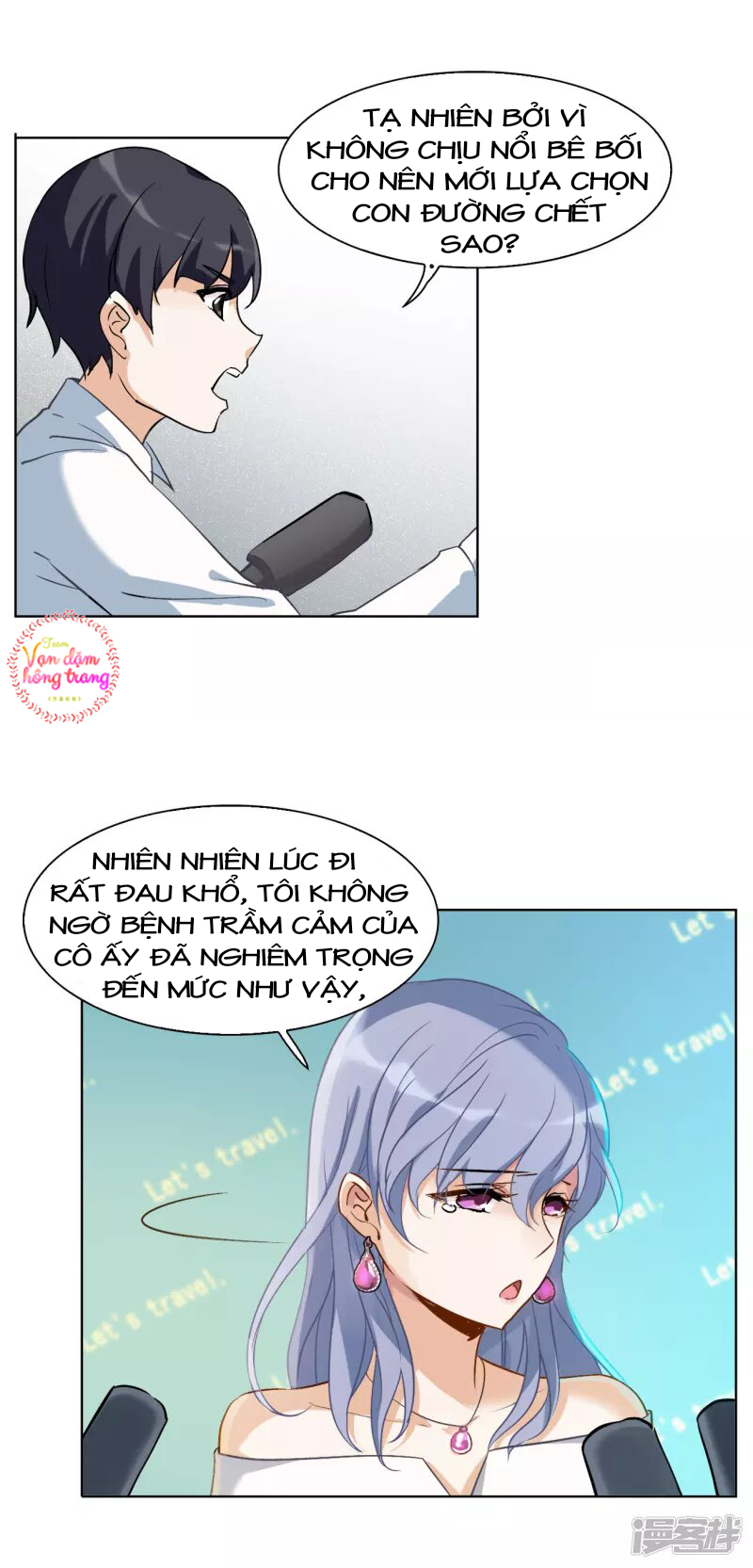 Cô Ấy Đến Rồi, Xin Hãy Nằm Xuống! Chapter 12 - Trang 2