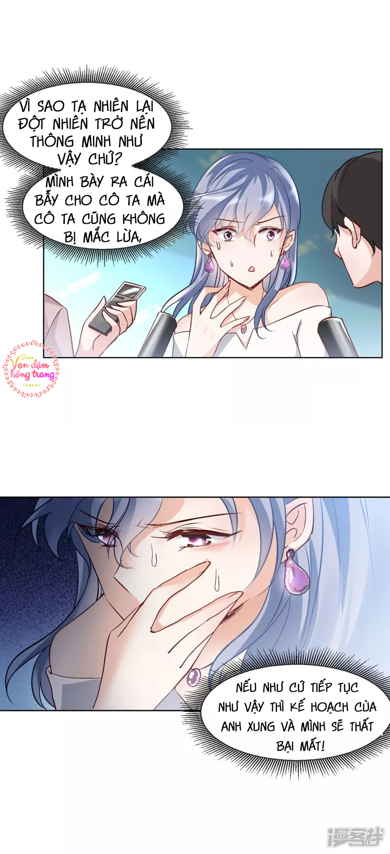 Cô Ấy Đến Rồi, Xin Hãy Nằm Xuống! Chapter 15 - Trang 2