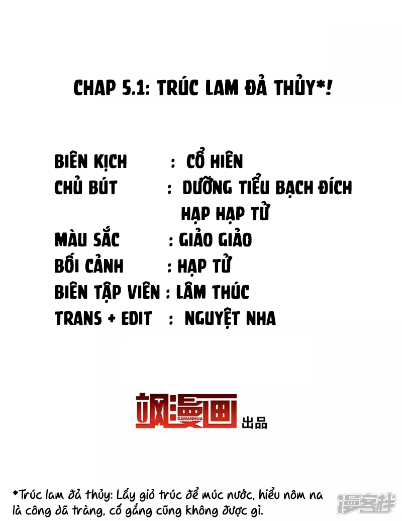 Cô Ấy Đến Rồi, Xin Hãy Nằm Xuống! Chapter 15 - Trang 2