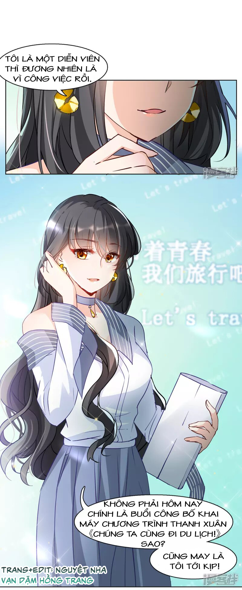 Cô Ấy Đến Rồi, Xin Hãy Nằm Xuống! Chapter 15 - Trang 2