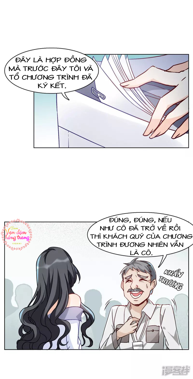 Cô Ấy Đến Rồi, Xin Hãy Nằm Xuống! Chapter 15 - Trang 2