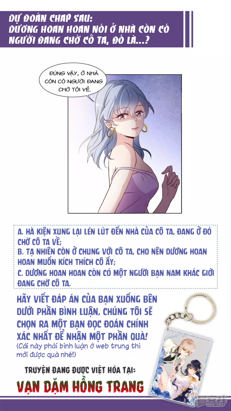 Cô Ấy Đến Rồi, Xin Hãy Nằm Xuống! Chapter 15 - Trang 2