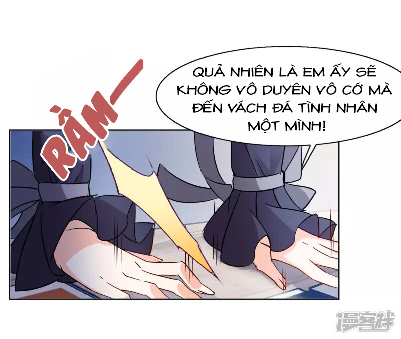 Cô Ấy Đến Rồi, Xin Hãy Nằm Xuống! Chapter 17 - Trang 2