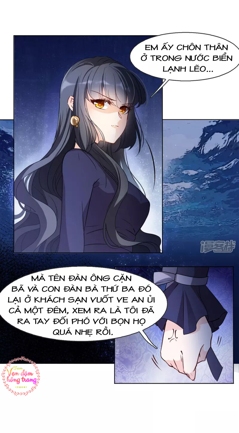 Cô Ấy Đến Rồi, Xin Hãy Nằm Xuống! Chapter 17 - Trang 2