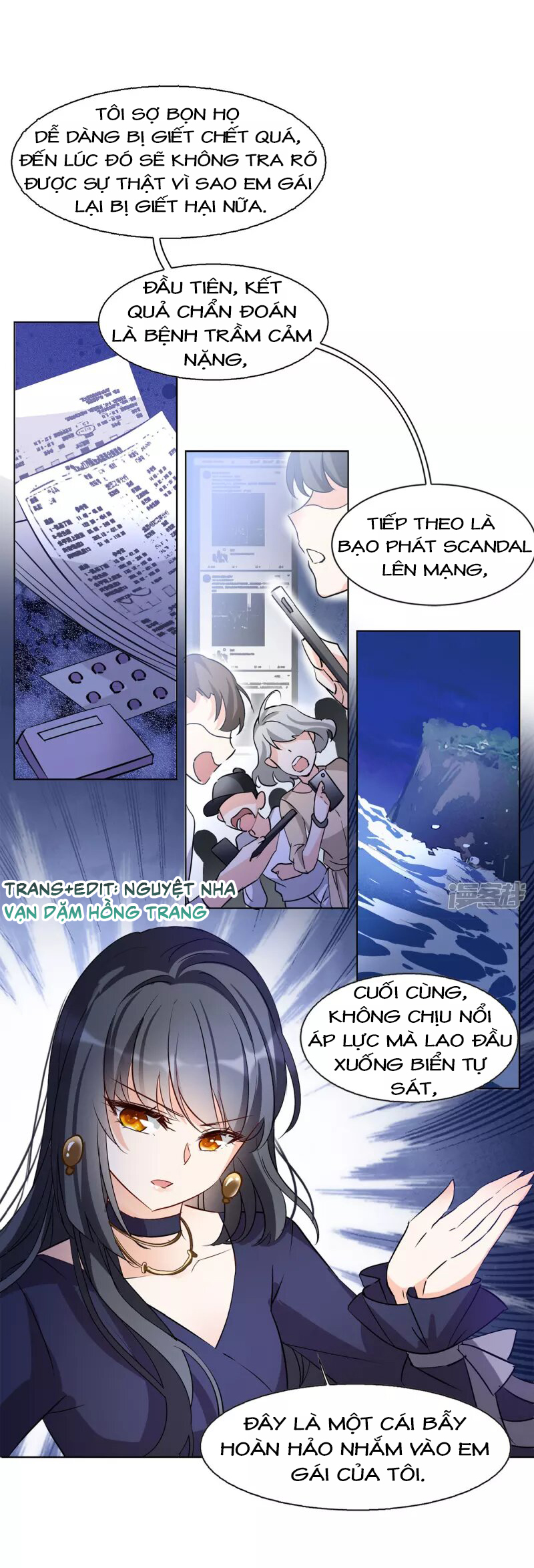 Cô Ấy Đến Rồi, Xin Hãy Nằm Xuống! Chapter 17 - Trang 2