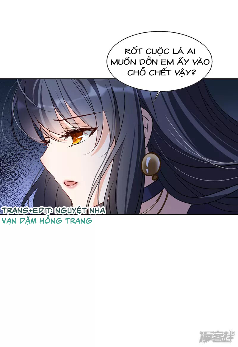 Cô Ấy Đến Rồi, Xin Hãy Nằm Xuống! Chapter 17 - Trang 2