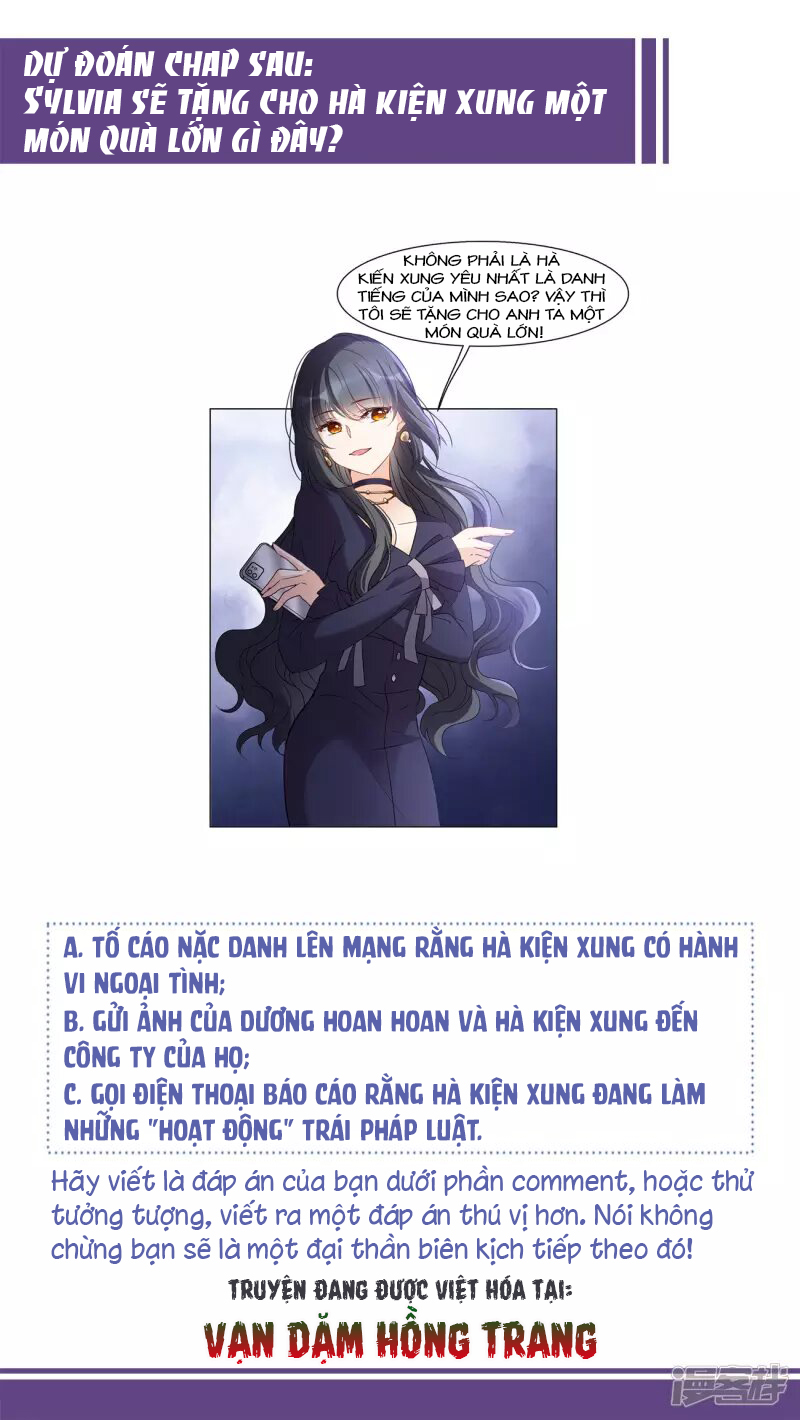 Cô Ấy Đến Rồi, Xin Hãy Nằm Xuống! Chapter 17 - Trang 2