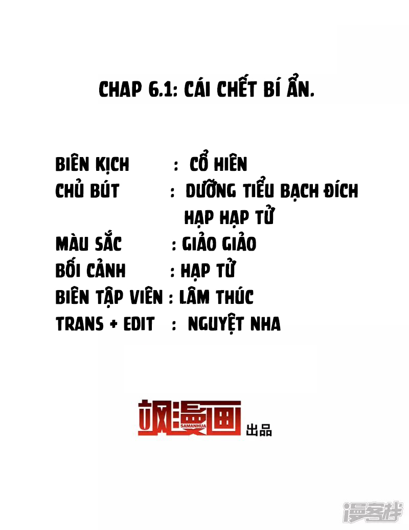Cô Ấy Đến Rồi, Xin Hãy Nằm Xuống! Chapter 17 - Trang 2