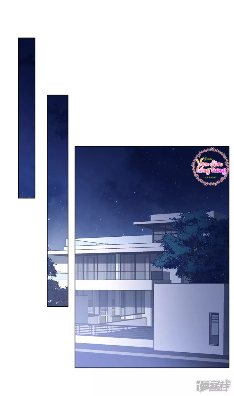 Cô Ấy Đến Rồi, Xin Hãy Nằm Xuống! Chapter 17 - Trang 2