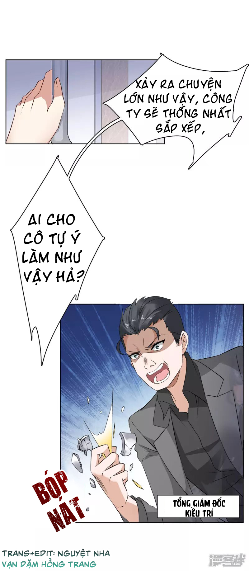 Cô Ấy Đến Rồi, Xin Hãy Nằm Xuống! Chapter 22 - Trang 2