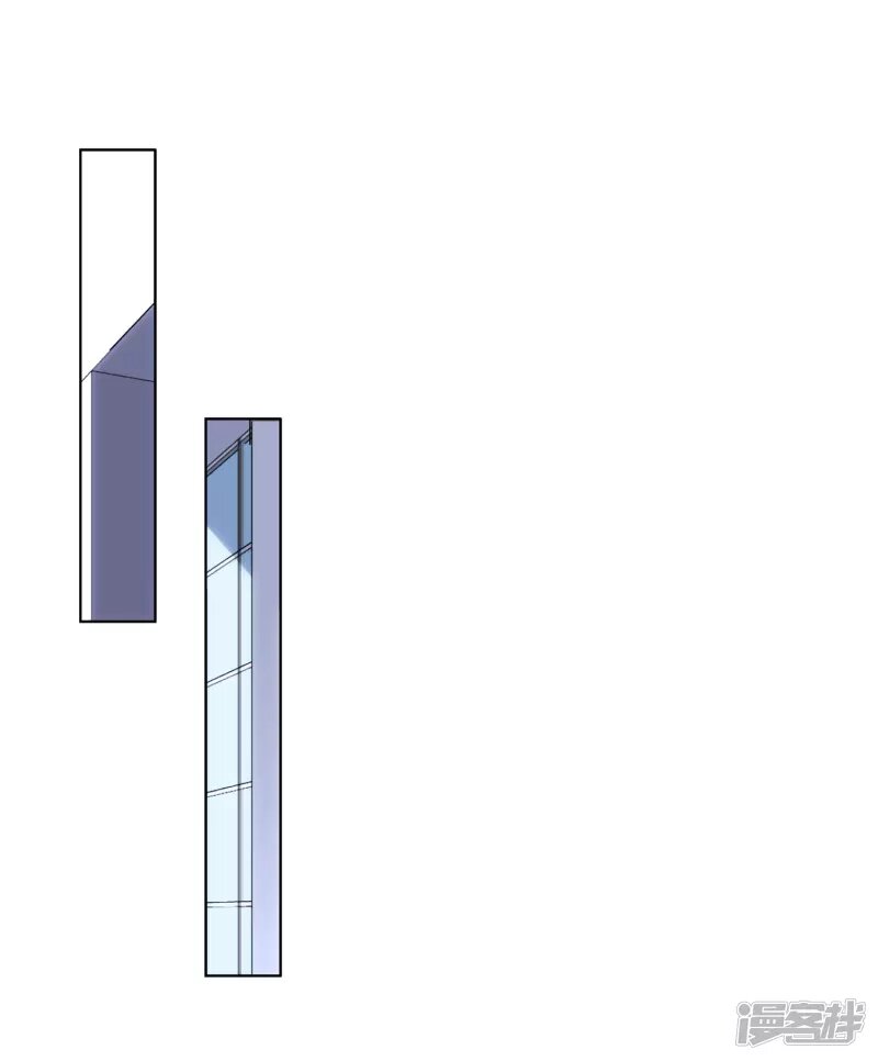 Cô Ấy Đến Rồi, Xin Hãy Nằm Xuống! Chapter 22 - Trang 2