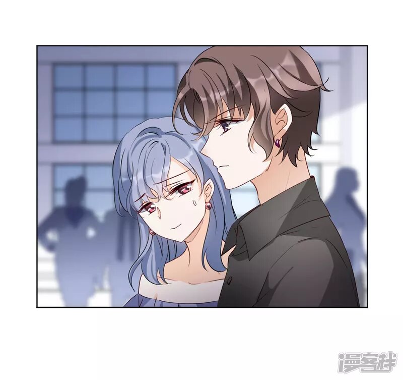 Cô Ấy Đến Rồi, Xin Hãy Nằm Xuống! Chapter 22 - Trang 2