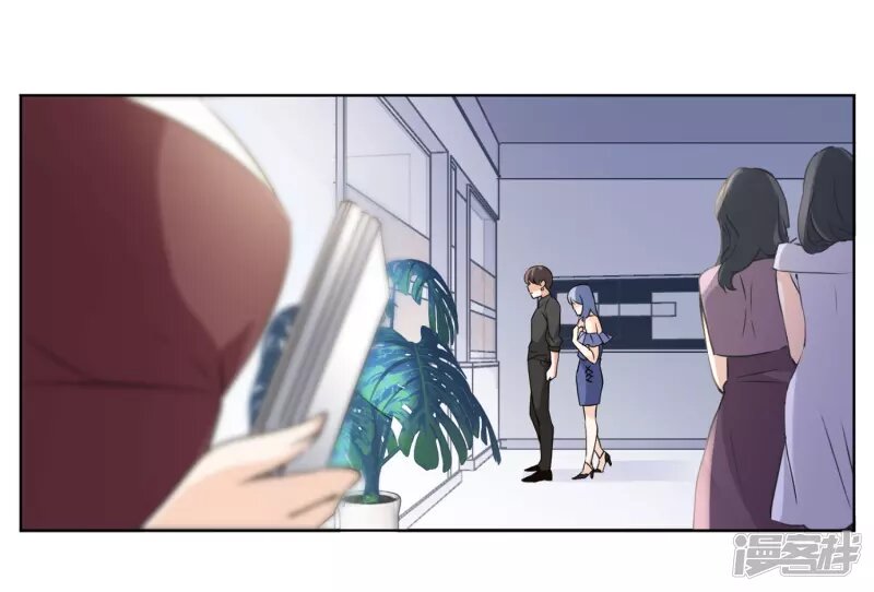 Cô Ấy Đến Rồi, Xin Hãy Nằm Xuống! Chapter 22 - Trang 2