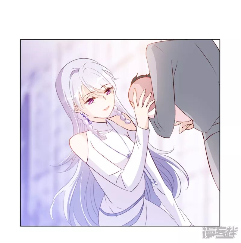 Cô Ấy Đến Rồi, Xin Hãy Nằm Xuống! Chapter 23 - Trang 2