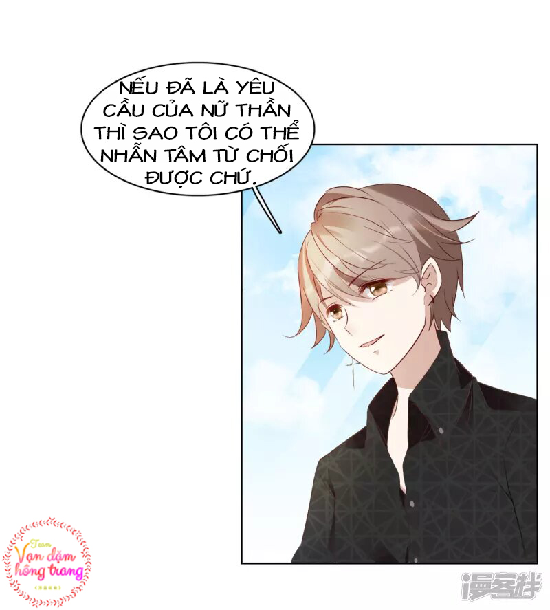 Cô Ấy Đến Rồi, Xin Hãy Nằm Xuống! Chapter 23 - Trang 2