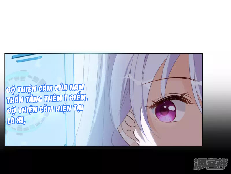 Cô Ấy Đến Rồi, Xin Hãy Nằm Xuống! Chapter 23 - Trang 2