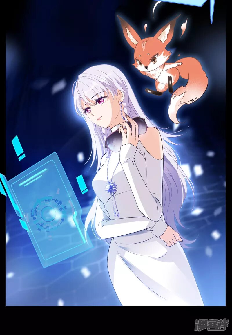 Cô Ấy Đến Rồi, Xin Hãy Nằm Xuống! Chapter 23 - Trang 2