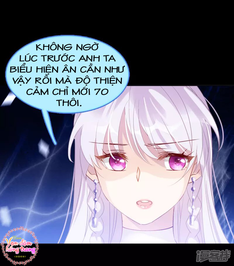 Cô Ấy Đến Rồi, Xin Hãy Nằm Xuống! Chapter 23 - Trang 2