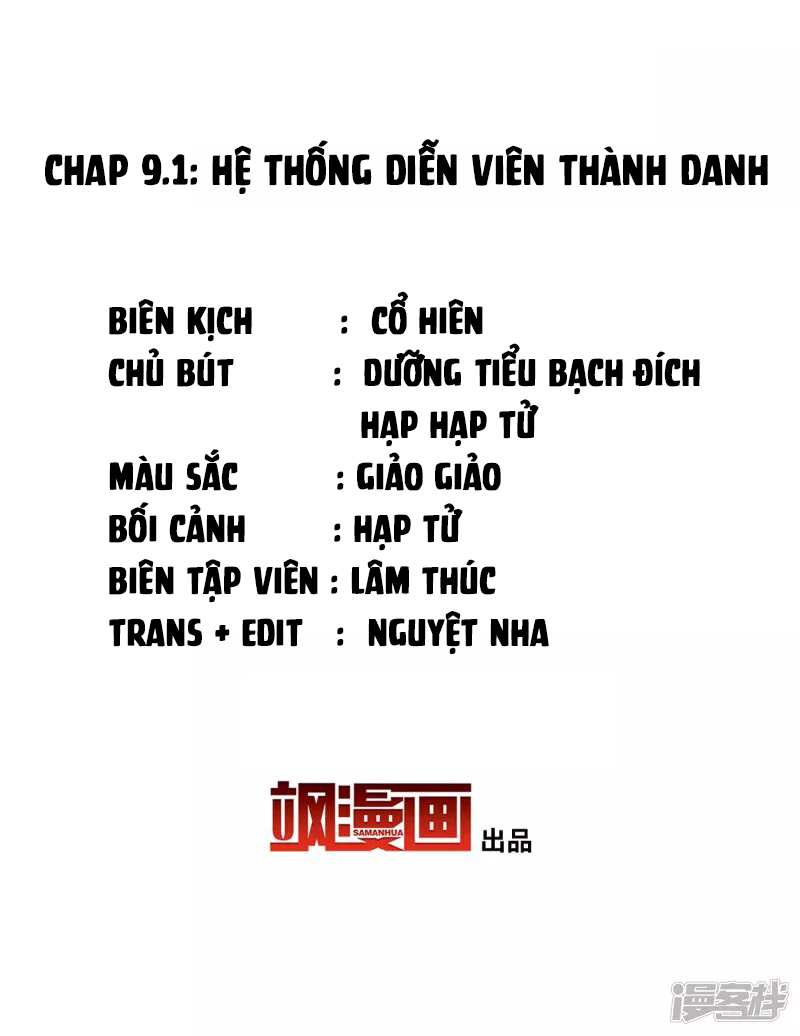 Cô Ấy Đến Rồi, Xin Hãy Nằm Xuống! Chapter 25 - Trang 2