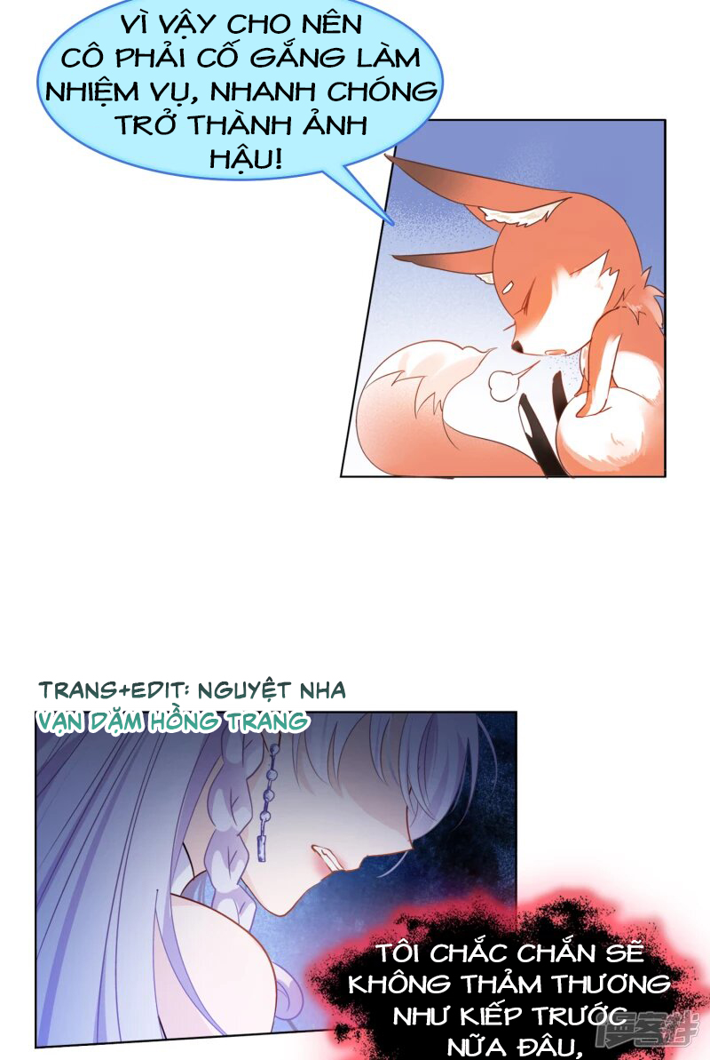 Cô Ấy Đến Rồi, Xin Hãy Nằm Xuống! Chapter 26 - Trang 2