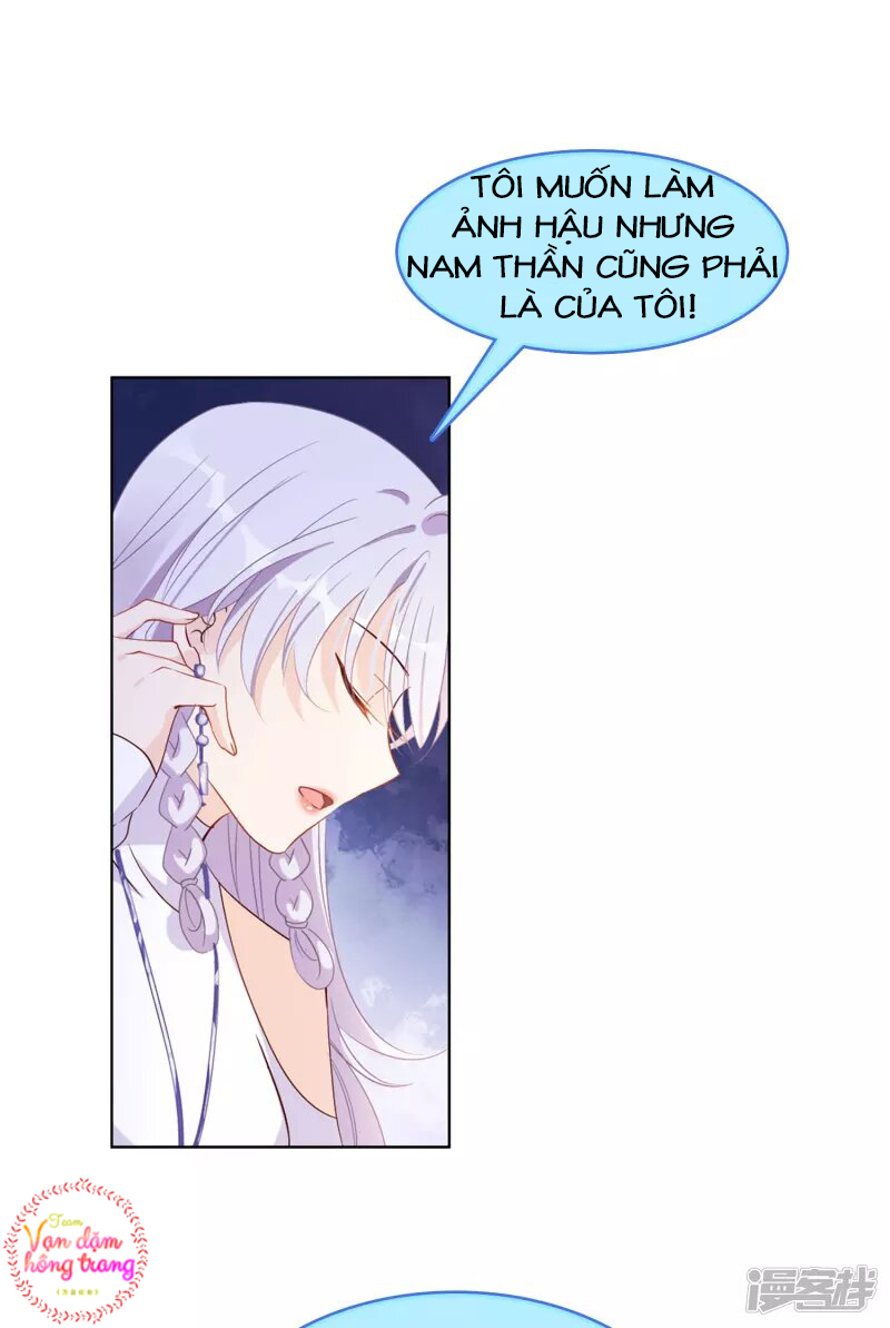 Cô Ấy Đến Rồi, Xin Hãy Nằm Xuống! Chapter 26 - Trang 2