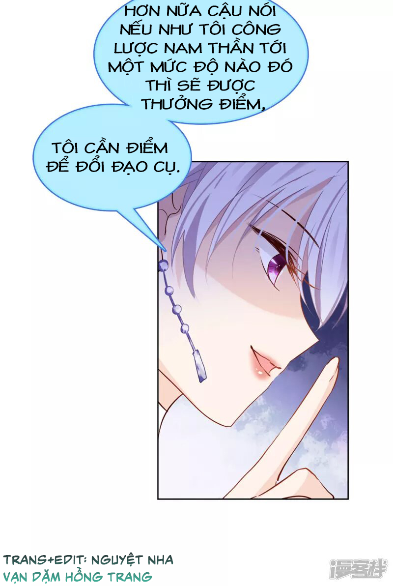 Cô Ấy Đến Rồi, Xin Hãy Nằm Xuống! Chapter 26 - Trang 2