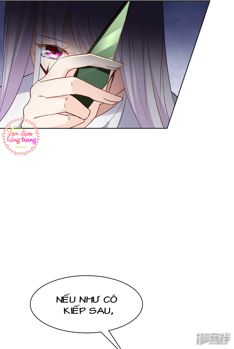 Cô Ấy Đến Rồi, Xin Hãy Nằm Xuống! Chapter 27 - Trang 2