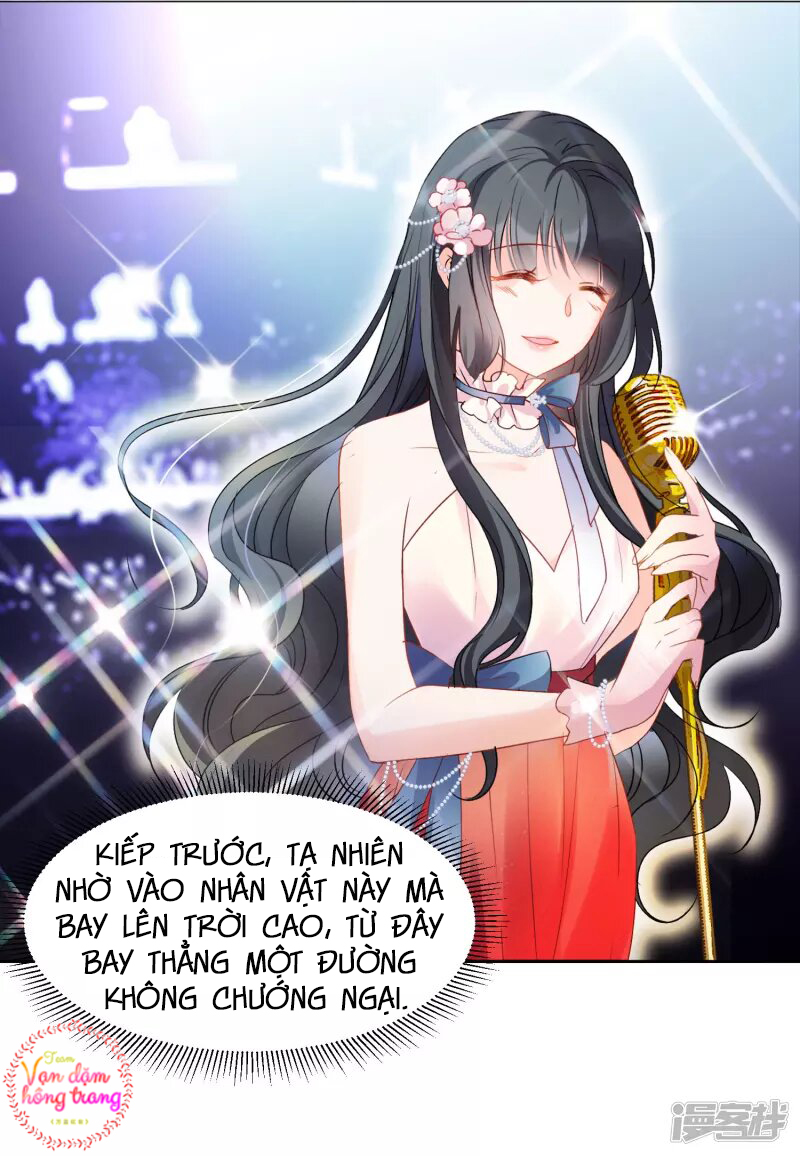 Cô Ấy Đến Rồi, Xin Hãy Nằm Xuống! Chapter 29 - Trang 2