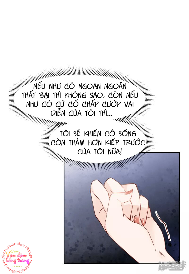 Cô Ấy Đến Rồi, Xin Hãy Nằm Xuống! Chapter 29 - Trang 2