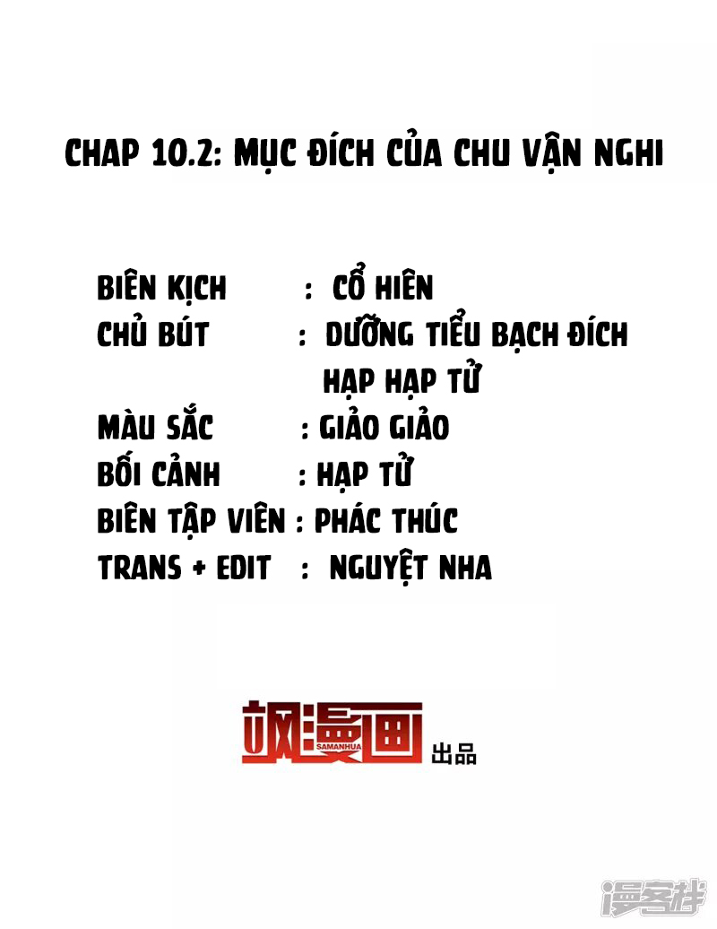 Cô Ấy Đến Rồi, Xin Hãy Nằm Xuống! Chapter 29 - Trang 2