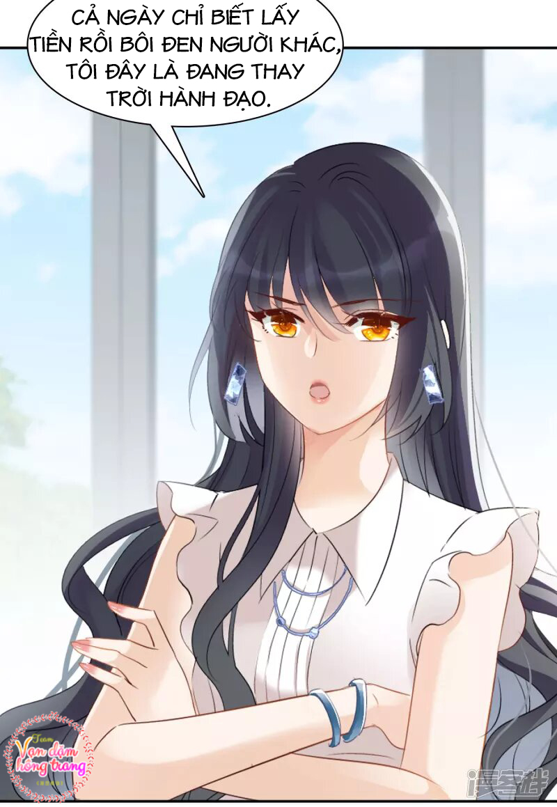 Cô Ấy Đến Rồi, Xin Hãy Nằm Xuống! Chapter 30 - Trang 2