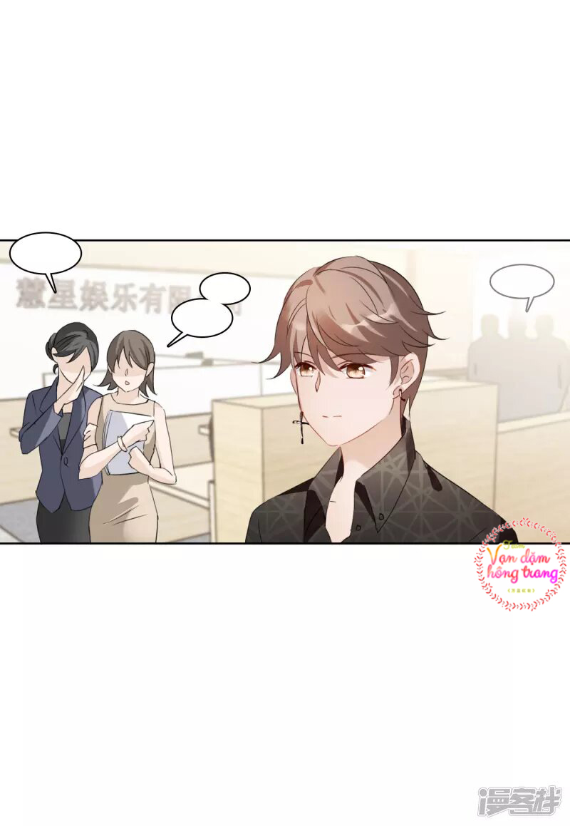 Cô Ấy Đến Rồi, Xin Hãy Nằm Xuống! Chapter 30 - Trang 2