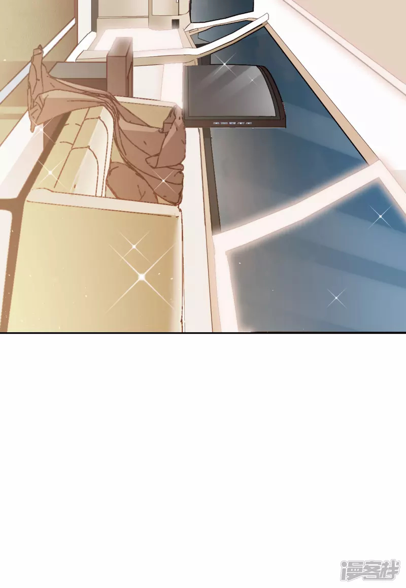 Cô Ấy Đến Rồi, Xin Hãy Nằm Xuống! Chapter 34 - Trang 2