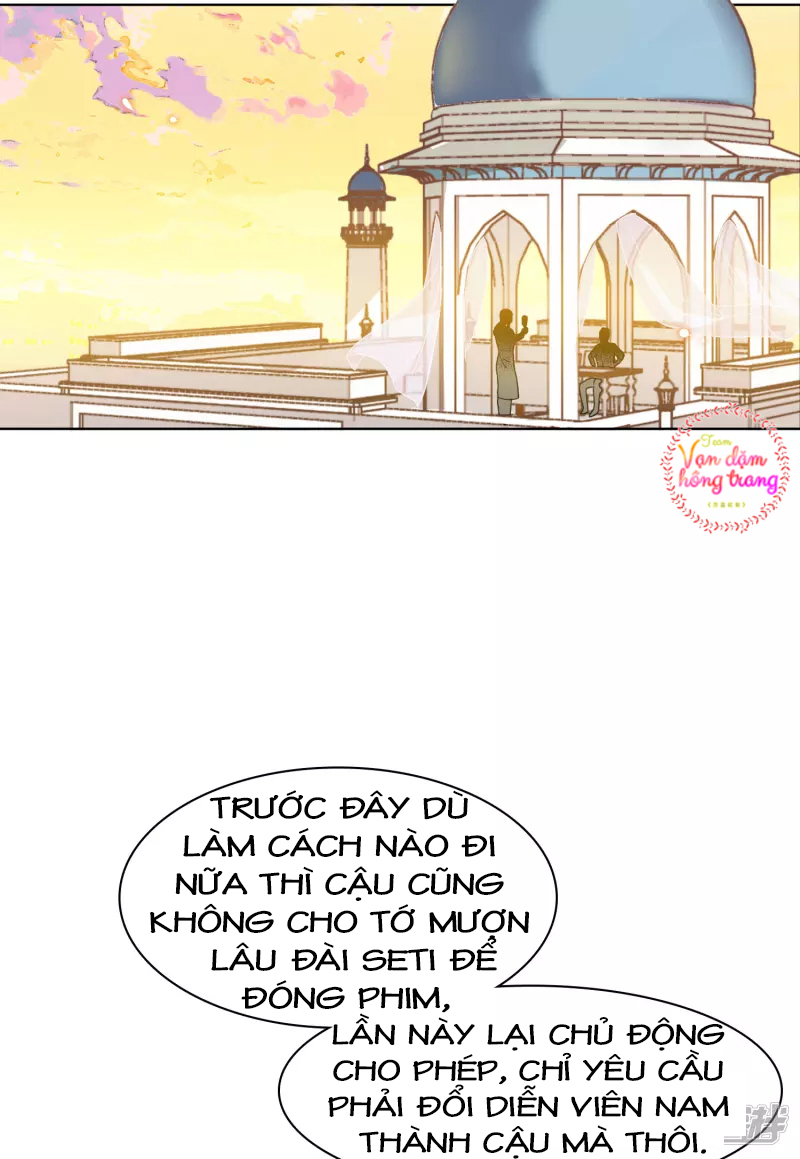 Cô Ấy Đến Rồi, Xin Hãy Nằm Xuống! Chapter 34 - Trang 2