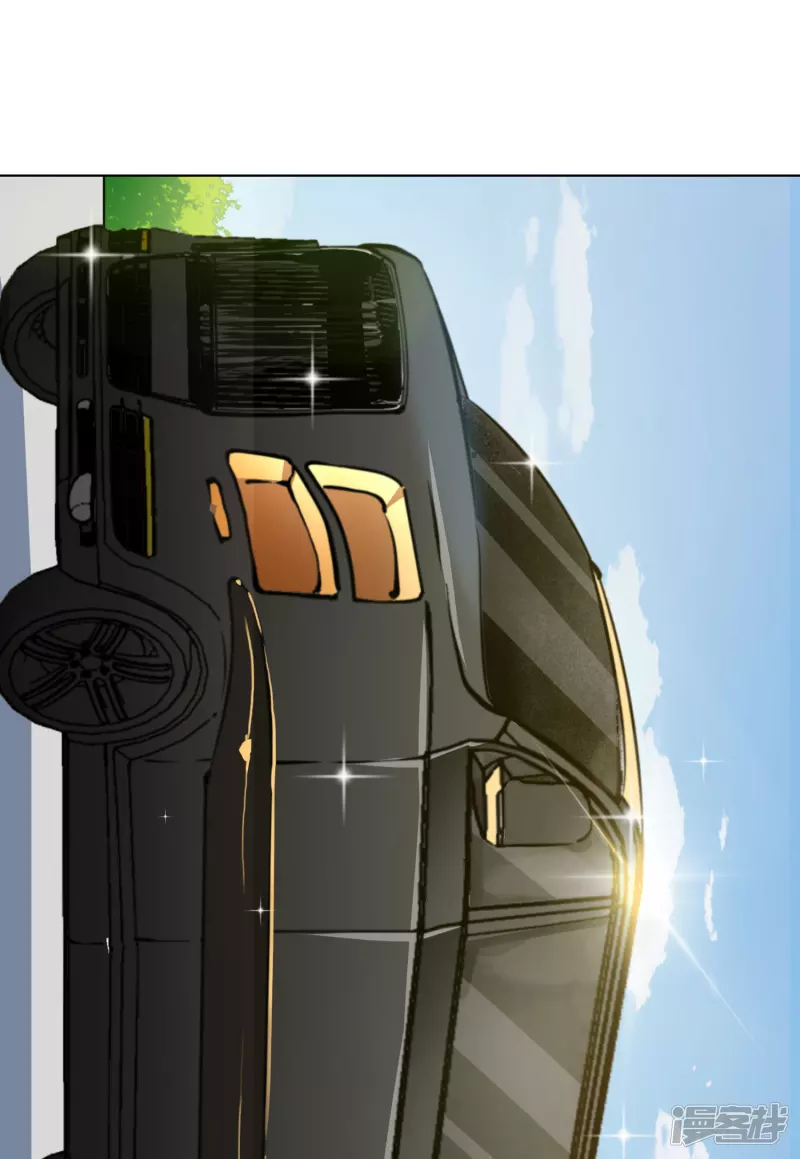 Cô Ấy Đến Rồi, Xin Hãy Nằm Xuống! Chapter 34 - Trang 2