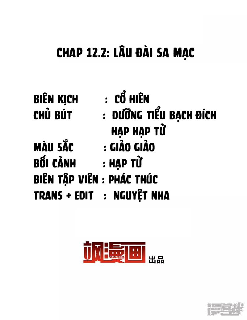Cô Ấy Đến Rồi, Xin Hãy Nằm Xuống! Chapter 35 - Trang 2