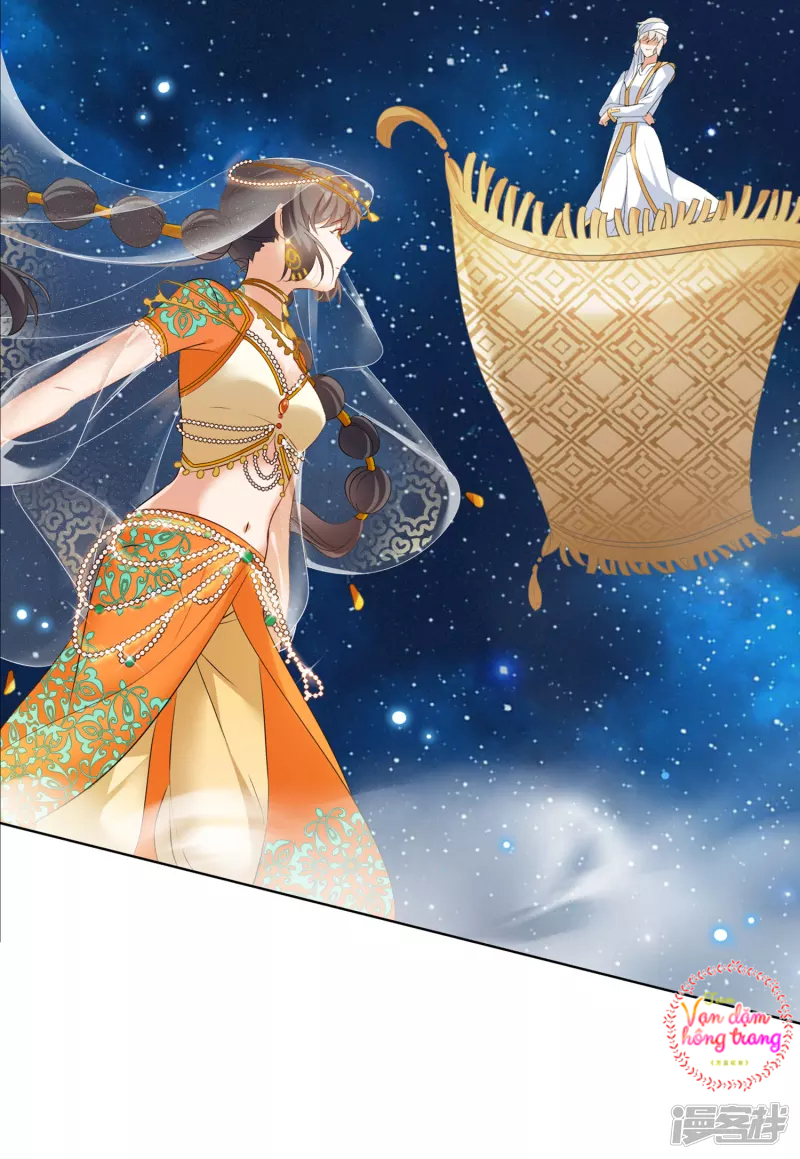 Cô Ấy Đến Rồi, Xin Hãy Nằm Xuống! Chapter 35 - Trang 2