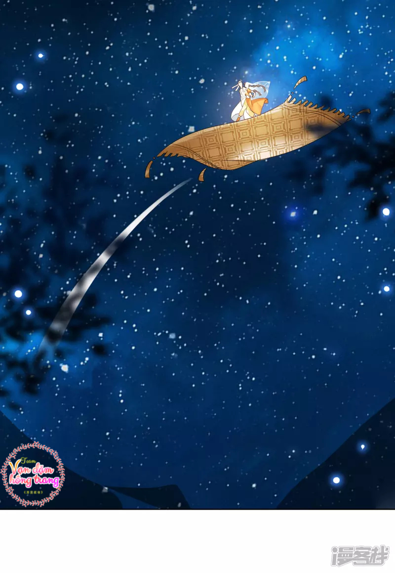 Cô Ấy Đến Rồi, Xin Hãy Nằm Xuống! Chapter 36 - Trang 2