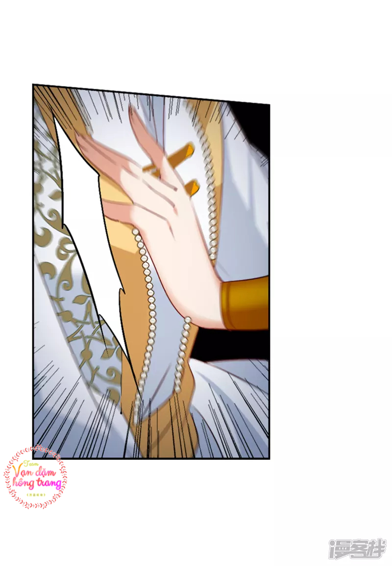 Cô Ấy Đến Rồi, Xin Hãy Nằm Xuống! Chapter 36 - Trang 2