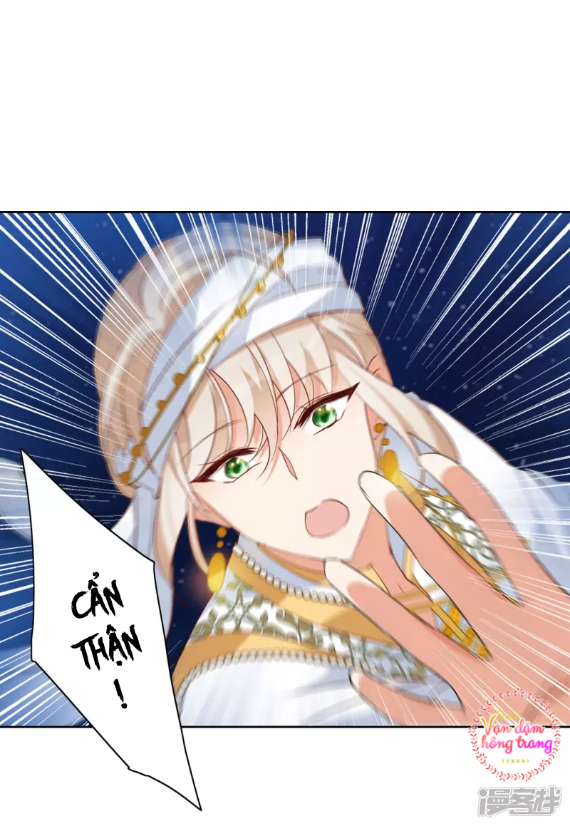 Cô Ấy Đến Rồi, Xin Hãy Nằm Xuống! Chapter 36 - Trang 2