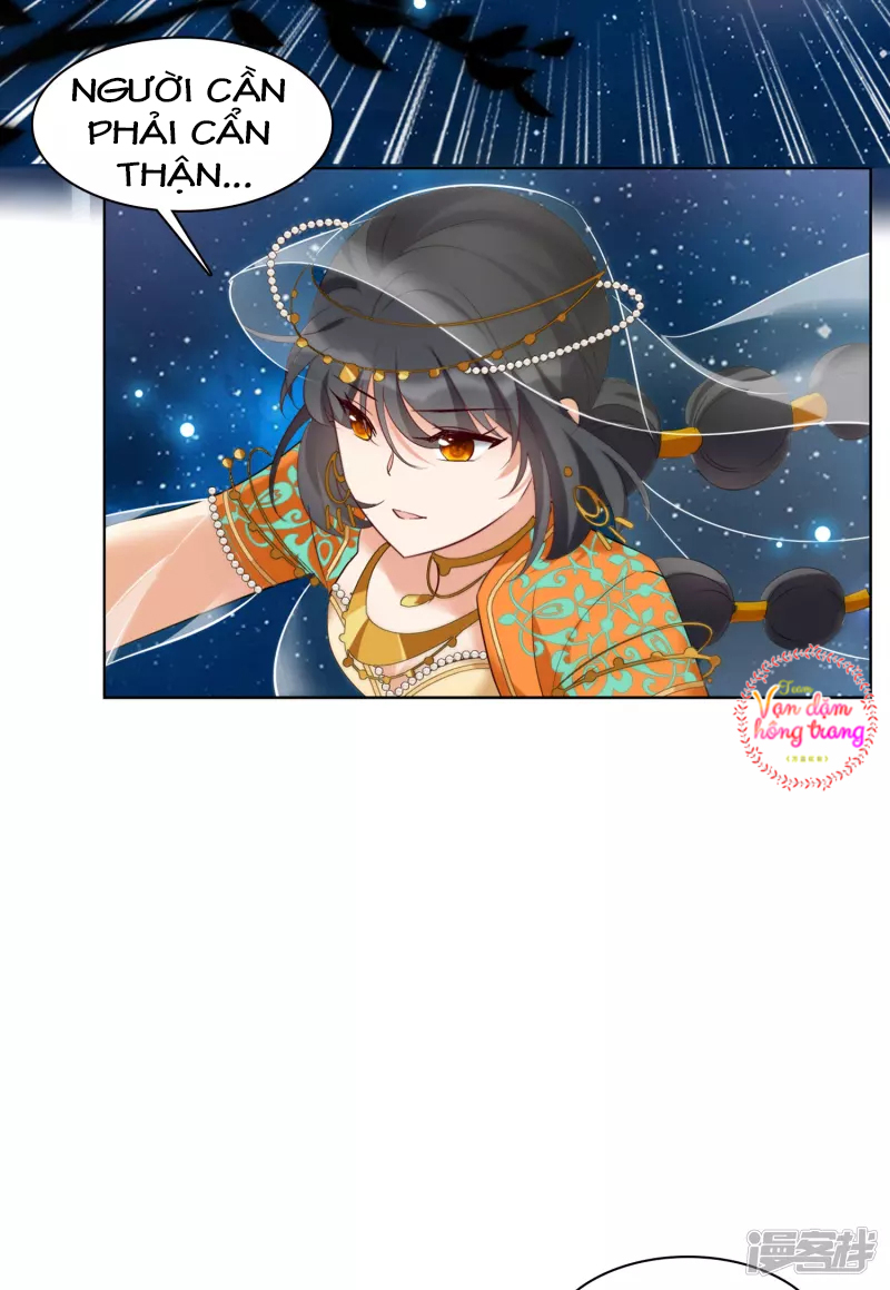 Cô Ấy Đến Rồi, Xin Hãy Nằm Xuống! Chapter 36 - Trang 2