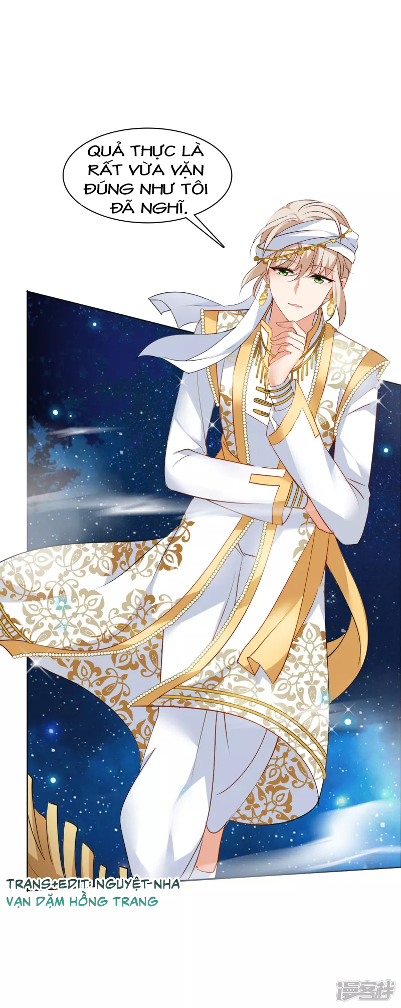 Cô Ấy Đến Rồi, Xin Hãy Nằm Xuống! Chapter 36 - Trang 2