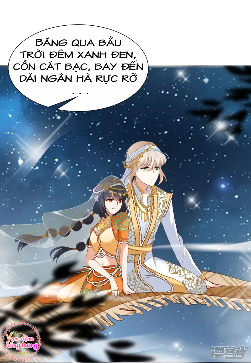 Cô Ấy Đến Rồi, Xin Hãy Nằm Xuống! Chapter 37 - Trang 2