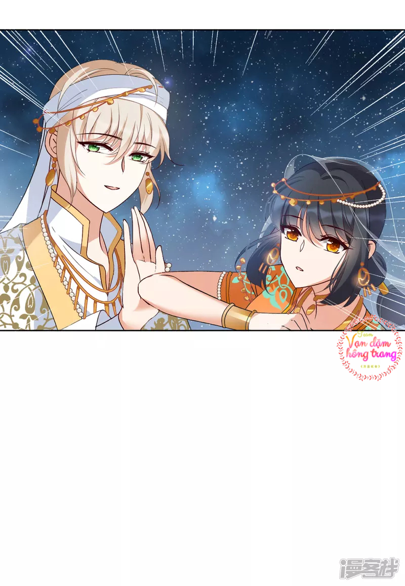 Cô Ấy Đến Rồi, Xin Hãy Nằm Xuống! Chapter 37 - Trang 2